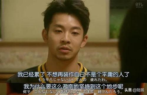 娱乐吃瓜酱男朋友讲道理