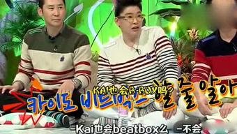 娱乐716吃瓜入口,揭秘娱乐圈最新“吃瓜”入口，带你领略明星幕后故事